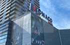 Apartament 2 camere de închiriat | Monaco Towers | Metrou Dimitrie Leonida - 10