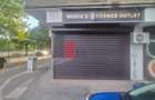 %0 Comision Spatiu comercial de inchiriat in zona Kogalniceanu/Cismigiu - 1