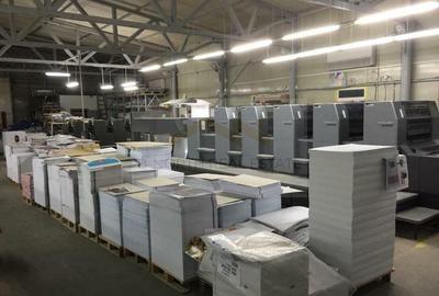 OTOPENI ODAILE HALA Productie si depozitare 1000 MP - 7