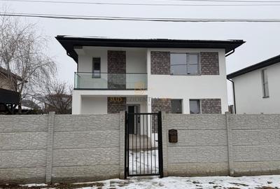 Vila individuala, 5 camere, 392 mp teren, finisaje noi, Comuna Berceni - 1