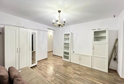 Apartament 2 Camere Rezervelor 89 Ballroom Auchan Militari Residence - 1