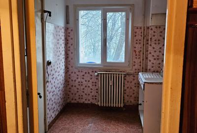 Titan Policlinica, Aleea Zavideni - 2