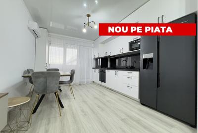 APARTAMENT 2 CAMERE COPOU GARDEN SPRE INCHIRIERE! - 1