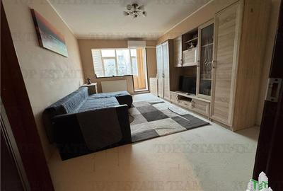 Apartament cu 2 camere decomandat, mobilat în City Park Mall