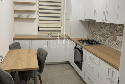 Apartament 2 Camere/Modern/Parcare/Boxa, Complex Maurer Residence - 1