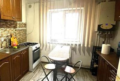 Apartament 3 camere zona Primarie Valea Lupului - 1