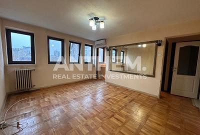 Apartament 2 Camere | Ultracentral | George Enescu - 1