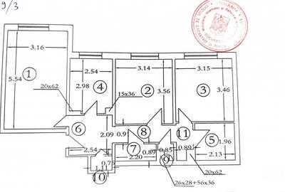 Apartament cu 3 camere decomandat în Lujerului