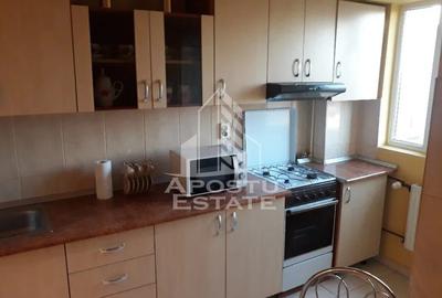 Apartament cu 2 camere,decomandat,in zona Intim. - 1