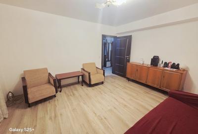 Ap 2 cam D, bloc Nou, Aleea Strugurilor - 1