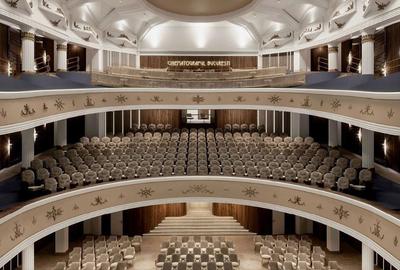 VANZARE _ Cinematograf Trianon, București - 3