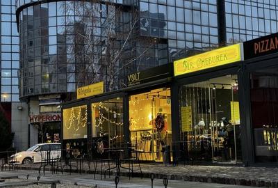 Universitatea Hyperion - Calea Calarasilor - ideal delivery - take away - 17