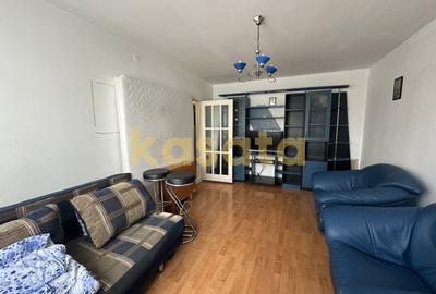 3 Camere 🏢 | Drumul Taberei 📍| Kaufland 🛒| Metrou Valea Ialomitei - 5