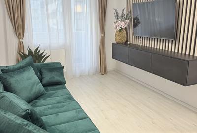 Apartament 2 camere Militari Residence Loc de Parcare - 1