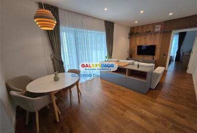 Apartament modern 2 camere | Complex One- Cotroceni - 1