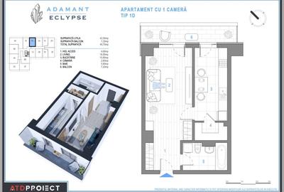 ADAMANT ECLYPSE, 1 camera decomandat, TIP 1D, 49,7mp - 1
