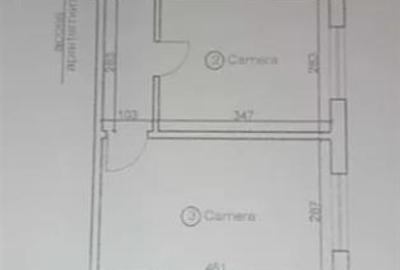 🏡 Apartament 3 camere decomandat | Astra Muncitorilor | Etaj 3/4 | Balco - 7