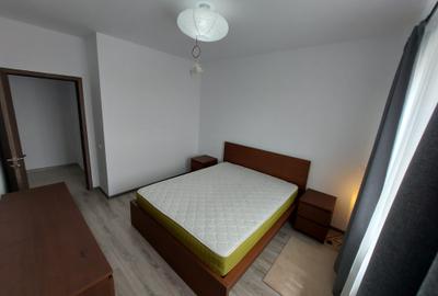 Apartament 2 Camere Belsugului Residence - 7