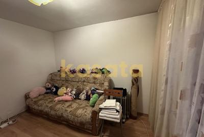 3 Camere | Drumul Sării | Decomandat | Metrou 5 min 🚇🏢 - 6