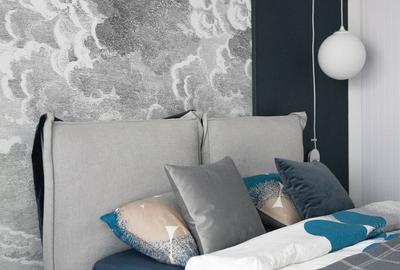 Apartament 2 Camere - Banu Manta Domenii - Design Superb - 1