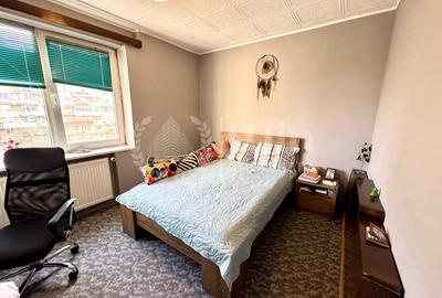 Apartament cu 2 camere decomandat | Etaj intermediar | Interservisan - 1