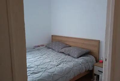 Rahova, Kaufland Salaj, Strada Pricopan - 7