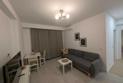 Apartament 2 camere Novum 56, 10 min Metrou, PET FRIENDLY, Centrala - 1