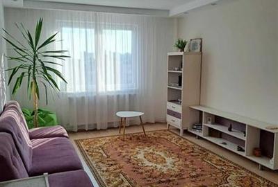 Apartament 3 camere etaj intermediar Calea Bucuresti - 1