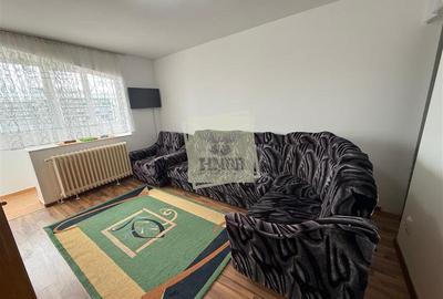 Apartament cu 2 camere si balcon zona Rahovei - 1