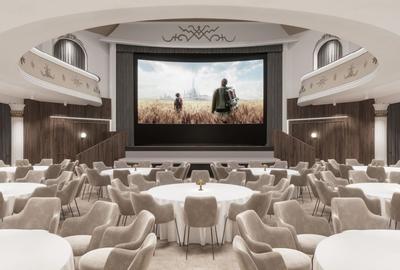 VANZARE _ Cinematograf Trianon, București - 6