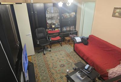 Apartament cu 2 camere semidecomandat în City Park Mall