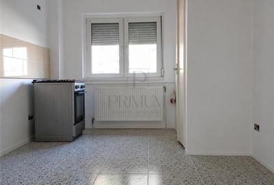 ARADULUI - DECOMANDAT - 2 CAMERE - CENTRALA PROPRIE - PARTER - 2