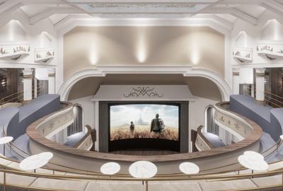 VANZARE _ Cinematograf Trianon, București - 4