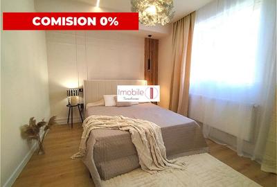 Apartament Ultrafinistat în Zona Centrală - 1