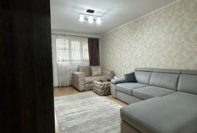 Superb Apartament 2 Camere Drumul Taberei - 1