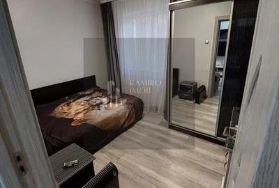 Apartament cu 2 camere decomandat în Olteniței