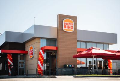 Burger King Drive Thru  Fabrica de Glucoza - 1