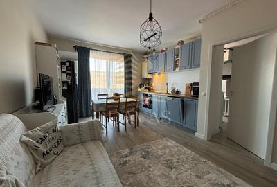 Apartament cu 2 camere | Iris | Beta Residence - 1