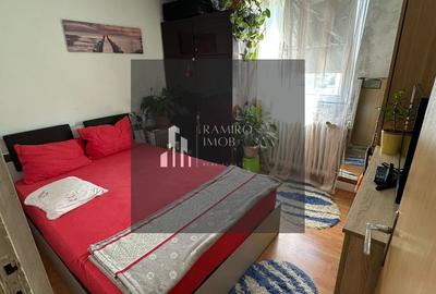 Apartament cu 2 camere semidecomandat în Progresul