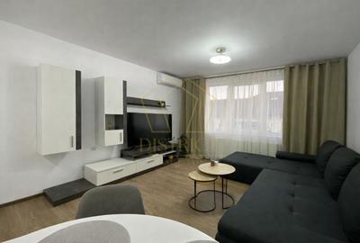 Apartament superb cu 2 camere | Lipovei - 1