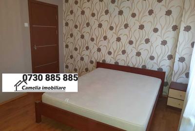 3 camere, decomandat, metrou Lujerului, tramvai 41, Virtutii, zona Orsova - 11