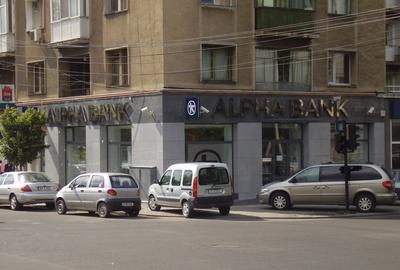 Spatiu Comercial Bucuresti de inchiriat - 1