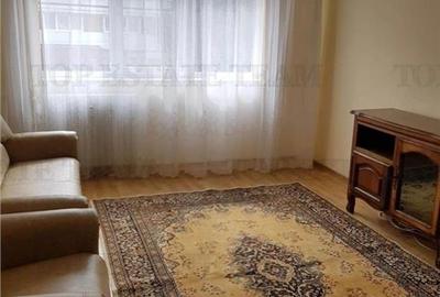 Apartament 2 camere zona Casa de Cultura, Constanta - 1