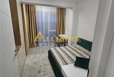 Metrou Berceni 1 minut Apartament 3 camere Apollo Mobilat si Utilat - 1