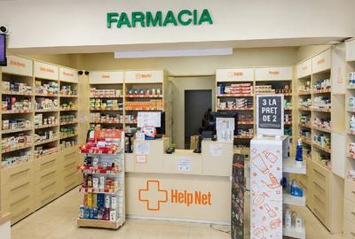 Spatiul Comercial stradal78mp- piata 16 Februarie -vad farmaceutic format - 2