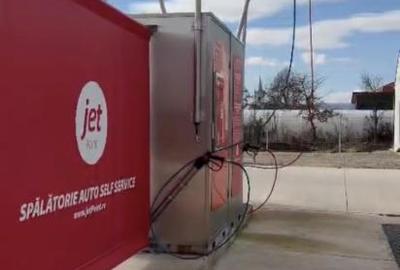 Spalatorie auto, self service, Mihai Viteazu - 1