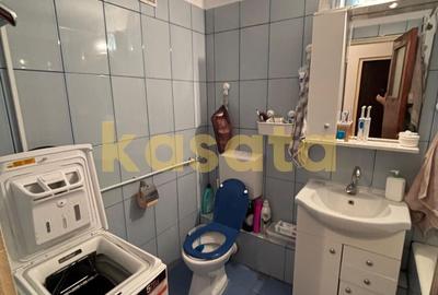 Apartament 2 Camere 🏡 | Decomandat | Metrou Gorjului - 12