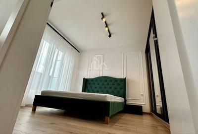 Apartament 2 Camere, Confort Lux, Maurer Residence - 1