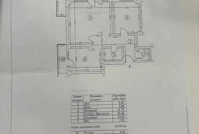 3 Camere 80 mp | 2 Bai | 2 Balcoane | Mobilat si Utilat | Dobroiesti Fundeni - 19