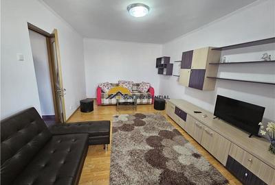 Brancoveanu- Luica Apartament 2 camere, Mobilat- Utilat Complet - 1